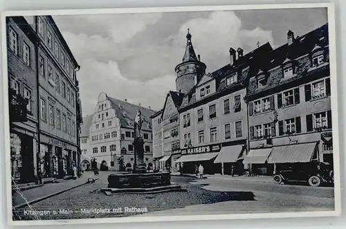 Kitzingen Marktplatz Rathaus x