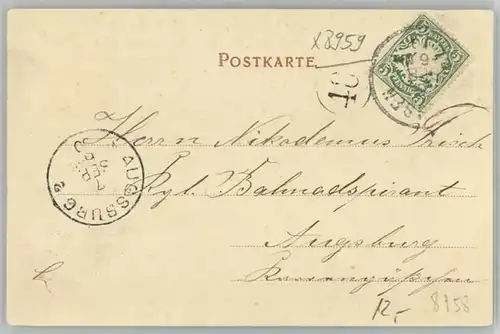 Hohenschwangau Schloss x