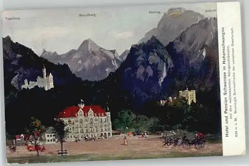 Hohenschwangau Hotel Pension Schwansee Kuenstlerkarte x