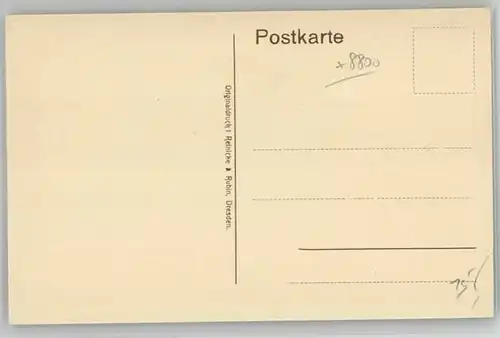 Ansbach Mittelfranken Ansbach Mittelfranken Hundsturm ungelaufen ca. 1910 / Ansbach /Ansbach LKR