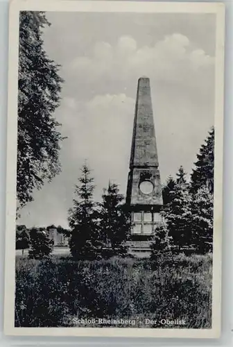 Rheinsberg Rheinsberg Obelisk x / Rheinsberg /Ostprignitz-Ruppin LKR