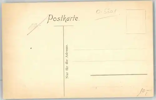 Nordhausen Talsperre *