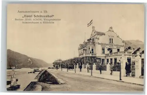 Assmannshausen Assmannshausen Hotel Schuetzenhof * / Ruedesheim am Rhein /