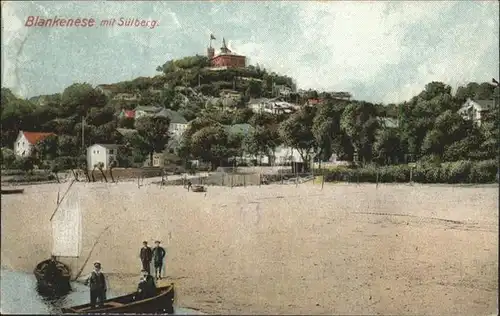 Blankenese Suelberg Boot / Hamburg /Hamburg Stadtkreis