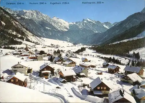 Hinterstein Bad Hindelang Wintersportplatz / Bad Hindelang /Oberallgaeu LKR