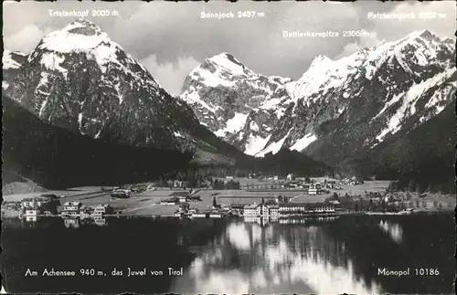 Achensee Panorama / Eben am Achensee /Tiroler Unterland