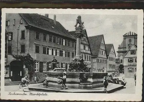 Neckarsulm Marktplatz Brunnen / Neckarsulm /Heilbronn LKR