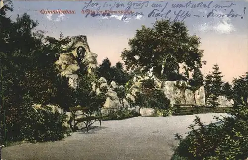 Crimmitschau Grotte Bismarckhain / Crimmitschau /Zwickau LKR