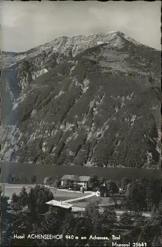 Achensee Hotel Achenseehof