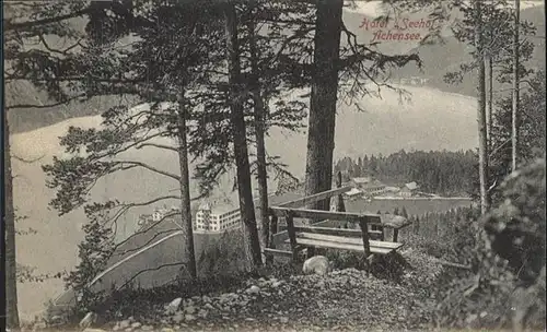 Achensee Hotel Seehof