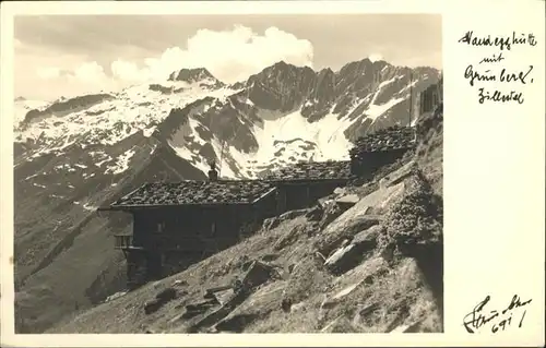 Mayrhofen Gruenberg Zillertal