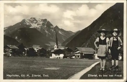 Mayrhofen Zillertal