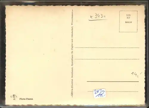 Witzenhausen Konditorei Cafe Bork Werratal *