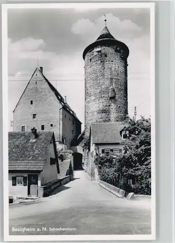 Besigheim Schochenturm *