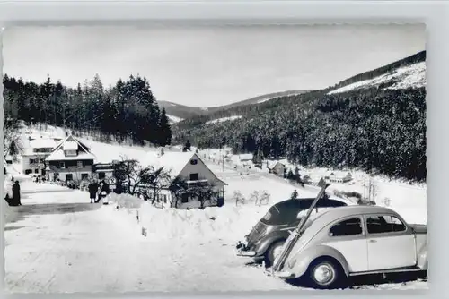 Hundsbach Forbach Gasthaus Pension zur schoenen Aussicht *