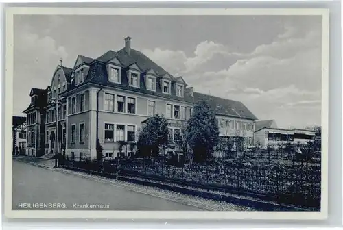 Heiligenberg Krankenhaus *