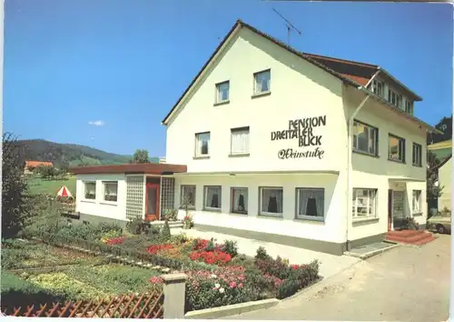 Gutach Schwarzwald Pension Dreitaelerblick *