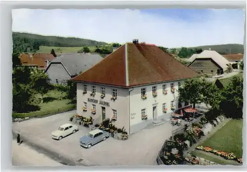 Haeusern Schwarzwald Gasthof Pension Mantel *