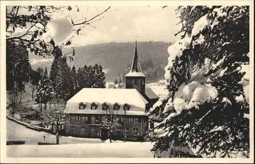 Marxzell Muehle Gasthof Fremdenheim *