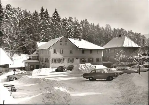 Marxzell Hotel Bergschmiede *