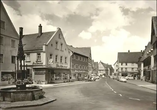 Saulgau Roehrbrunnen Hauptstrasse *