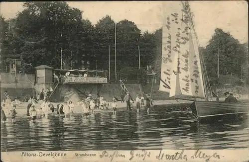 Altona Hamburg Oevelgoenne Strand Schiff