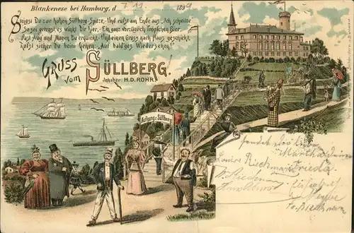 Blankenese Suellberg Boot