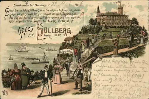 Blankenese Suellberg Boot