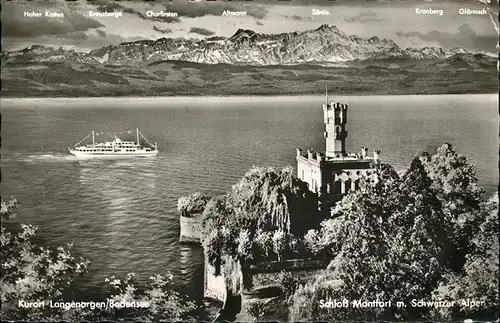 Langenargen Schloss Montfort Schiff  Kat. Langenargen