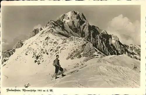 Hinterstein Bad Hindelang Ski / Bad Hindelang /Oberallgaeu LKR