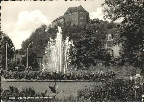Greiz Oberes Schloss Brunnen Kat. Greiz