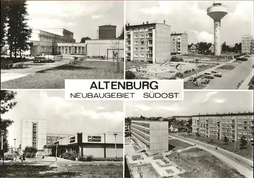 Altenburg Thueringen Neubaugebiet Suedost, Spielplatz / Altenburg /Altenburger Land LKR