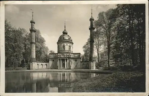 Schwetzingen Schlossgarten Moschee / Schwetzingen /Heidelberg Stadtkreis