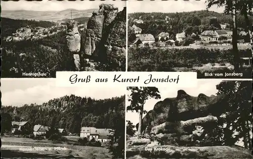 Jonsdorf Hennigsaeule Das Krokodil / Kurort Jonsdorf /Goerlitz LKR