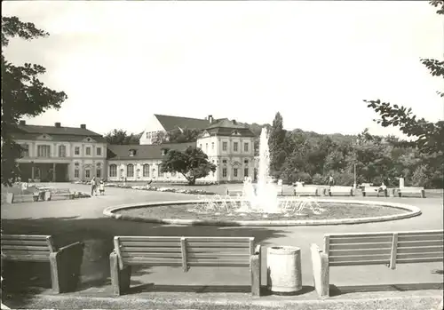 Gera Park Springbrunnen / Gera /Gera Stadtkreis