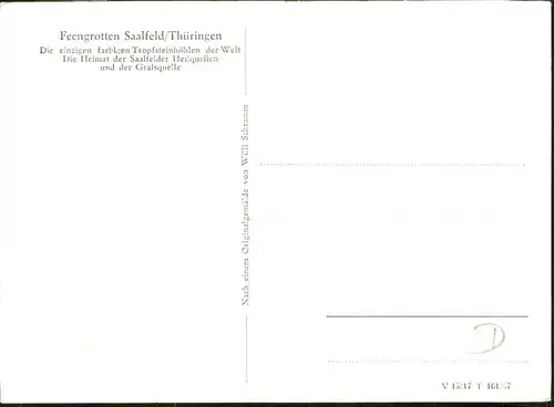 Saalfeld Saale Saalfeld Saale Feengrotte  * / Saalfeld /Saalfeld-Rudolstadt LKR