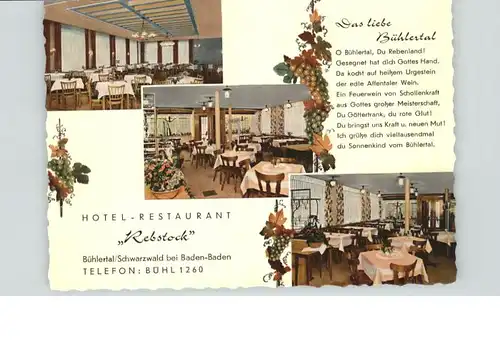 Buehlertal Buehlertal Schwarzwald Baden-Baden Hotel Restaurant Rebstock * / Buehlertal /Rastatt LKR