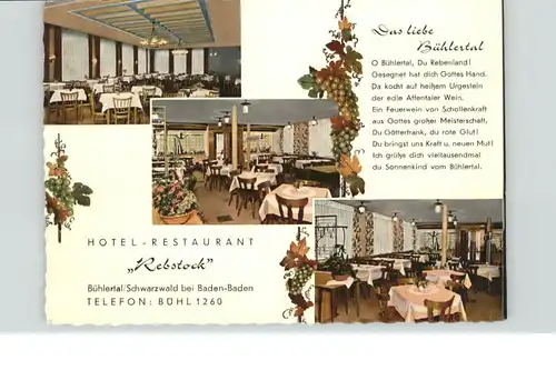 Buehlertal Buehlertal Schwarzwald Baden-Baden Hotel Restaurant Rebstock * / Buehlertal /Rastatt LKR