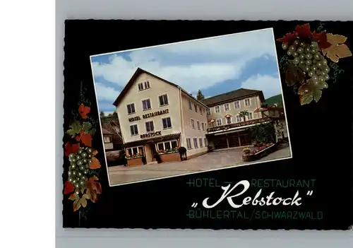 Buehlertal Hotel, Restaurant Rebstock / Buehlertal /Rastatt LKR