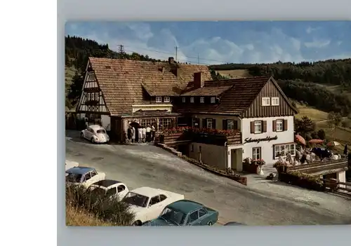 Sasbachwalden Gasthof, Pension Schwarzwaldperle / Sasbachwalden /Ortenaukreis LKR