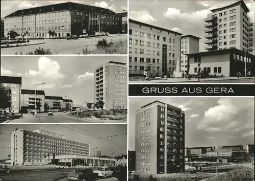 Gera Bergarbeiterpoliklinik Springbrunnen Kaufhalle Nord Kat. Gera