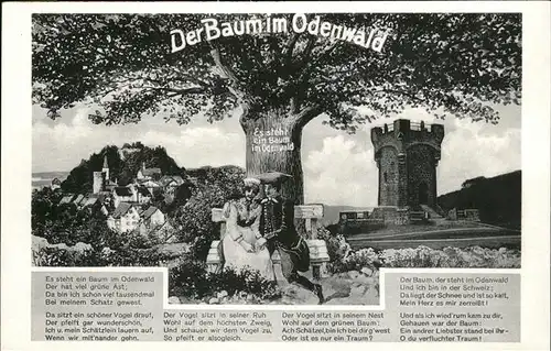 Neckargemuend Der Baum im Odenwald Kunstkarte Gedicht  Kat. Neckargemuend