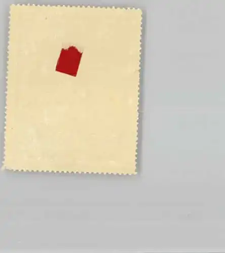 Straubing keine Postkarte Werbemarke Volksfest o 1912