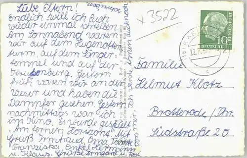Bad Karlshafen Weserlied x