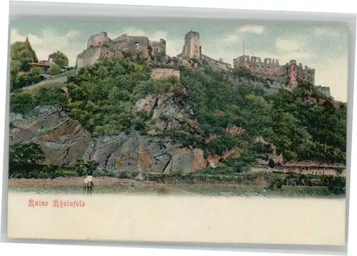 St Goar Ruine Rheinfels *