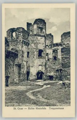St Goar Ruine Rheinfels *