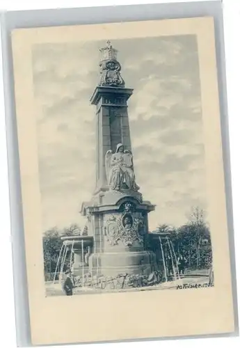 Dueren Rheinland Dueren Mustervorlage Eug. Hoesch & Orthaus Denkmal Kuenstler K. Frische * / Dueren /Dueren LKR