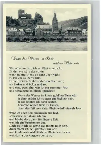 Bacharach Gedicht Heinz Boenninghausen *