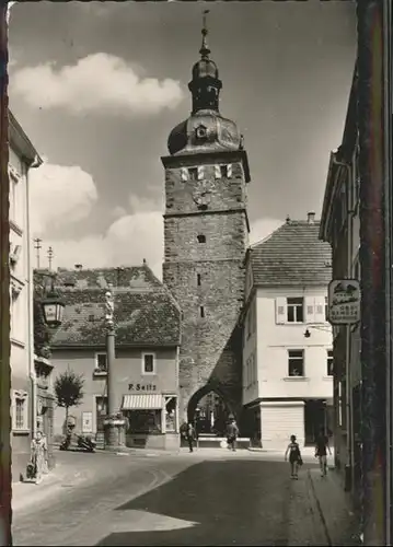 Buchen Odenwald Stadtturm / Buchen (Odenwald) /Neckar-Odenwald-Kreis LKR