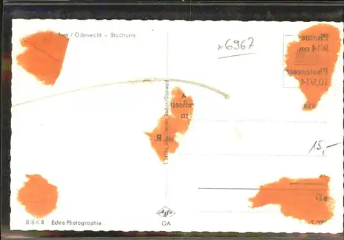 Buchen Odenwald Stadtturm / Buchen (Odenwald) /Neckar-Odenwald-Kreis LKR